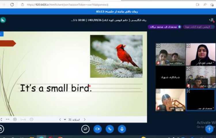 :کلاسهای آنلاین درس زبان انگلیسی 2
