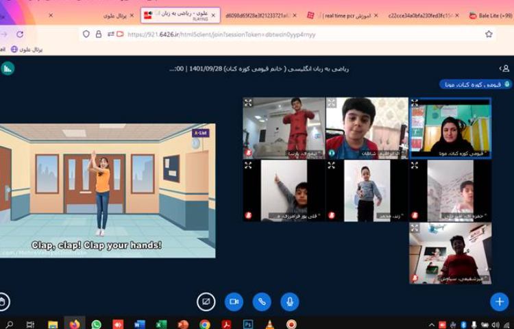 :کلاسهای آنلاین درس زبان انگلیسی 4