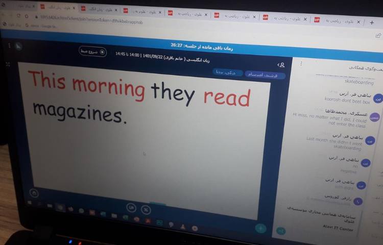 کلاسهای آنلاین در روز های آلودگی هوا 11