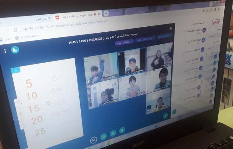 کلاسهای آنلاین در روز های آلودگی هوا 2