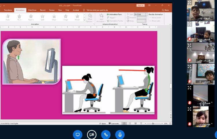 :کلاسهای آنلاین رایانه 6