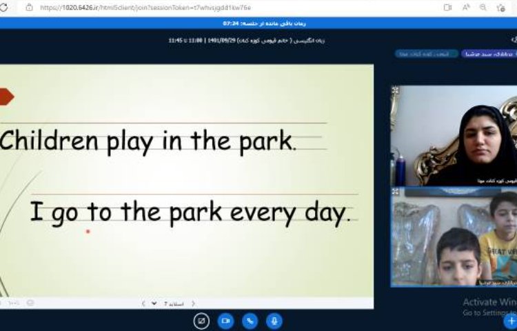 :کلاسهای آنلاین زبان انگلیسی 2