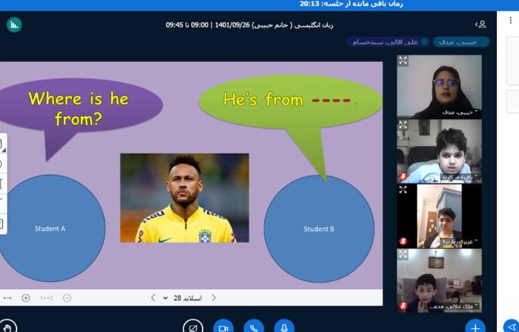 :کلاسهای آنلاین زبان انگلیسی