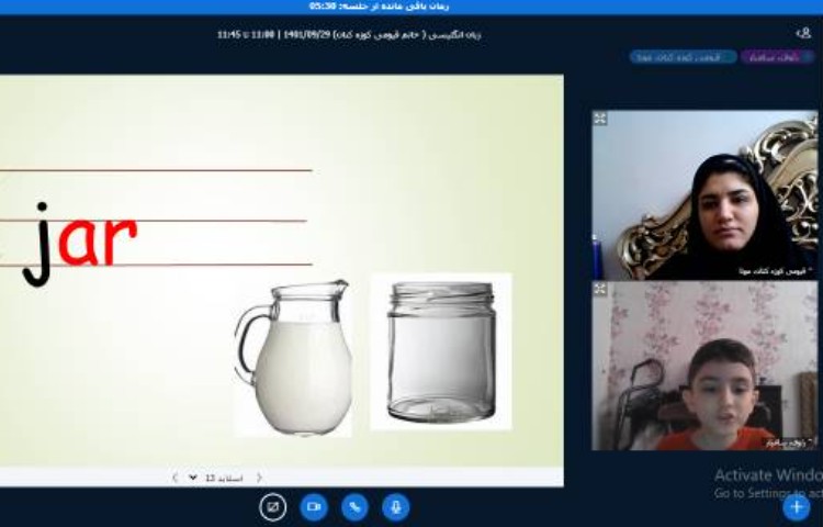 :کلاسهای آنلاین زبان انگلیسی