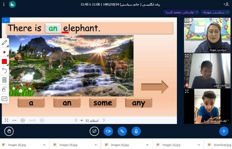 :کلاسهای آنلاین زبان انگلیسی