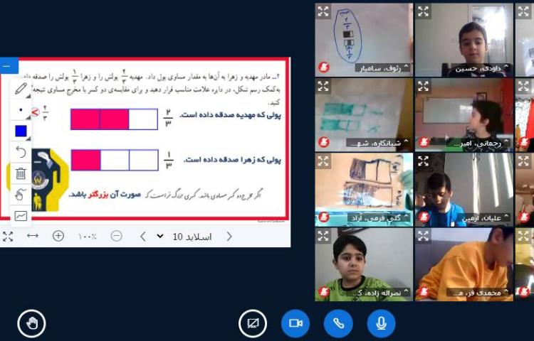 :کلاسهای آنلاین پایه سوم 4
