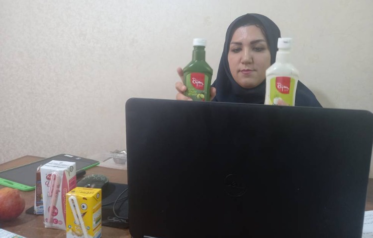 :کلاسهای آنلاین پایه سوم 5