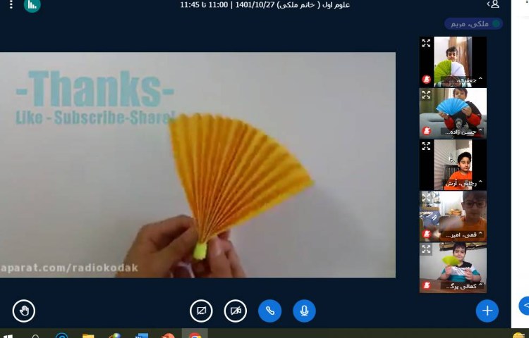 :کلاسهای آنلاین کلاس انگور 2