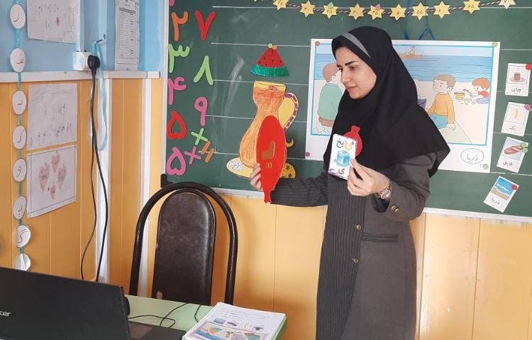 :کلاسهای آنلاین کلاس توت فرنگی 1