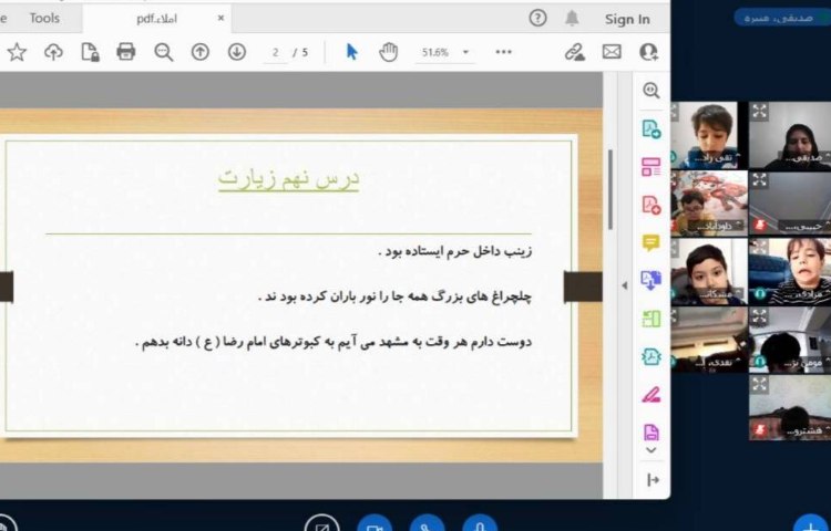:کلاسهای آنلاین کلاس دریانوردان 2