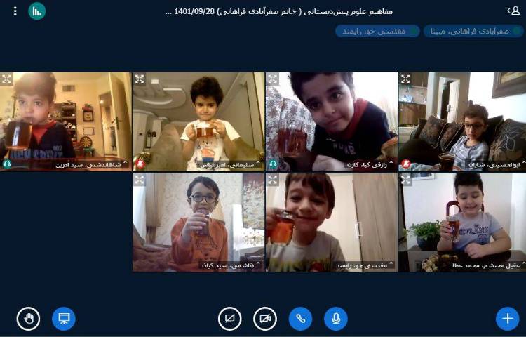 :کلاسهای آنلاین کلاس شاپرک 1