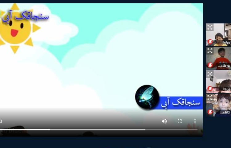 :کلاسهای آنلاین کلاس پرتقال 1