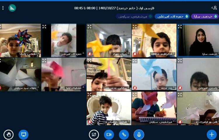 :کلاسهای آنلاین کلاس گیلاس 2