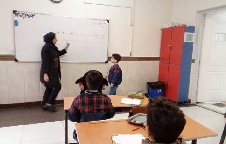 کلاسهای فوق برنامه در روز پنج شنبه 10