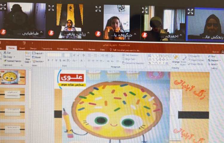 کلاس آبنباتی 1