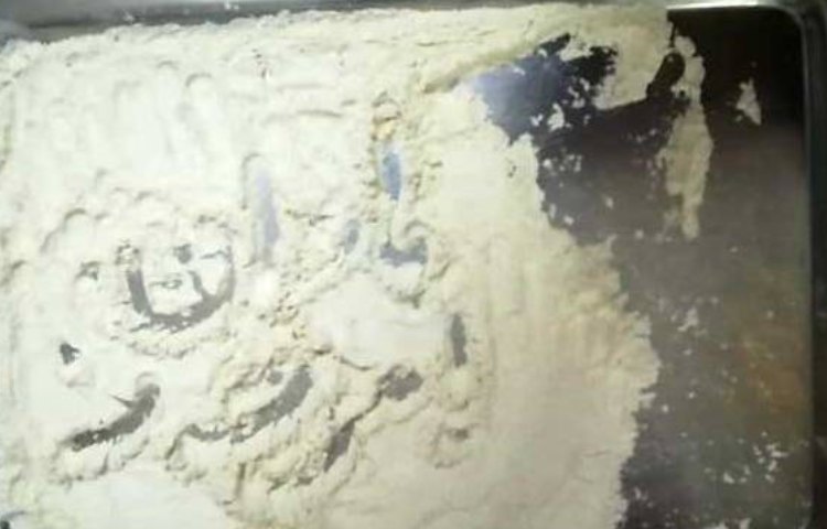 :کلاس آنلاین، املای آردی 4