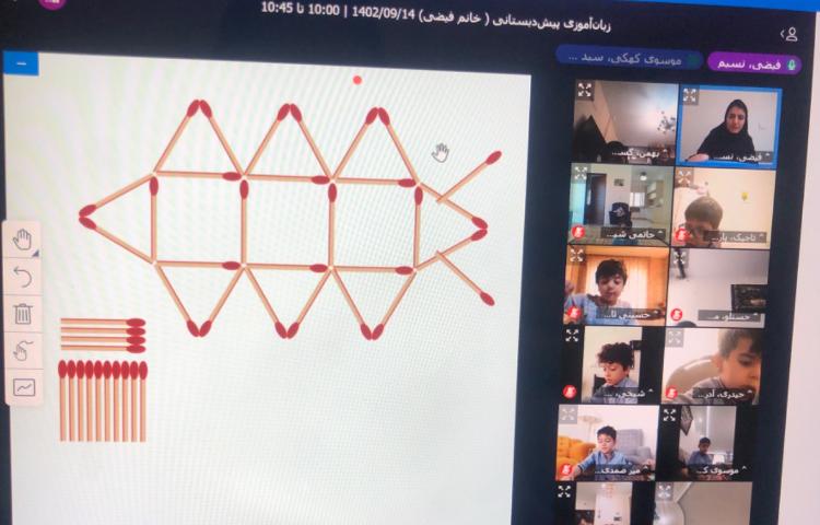 کلاس آنلاین- دانش اموزان با توجه به تصویر، الگوها را درست کردند 1