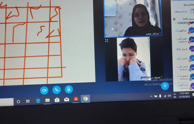 کلاس آنلاین درس استعداد تحلیلی 3