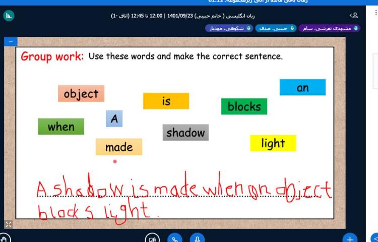 :کلاس آنلاین درس زبان انگلیسی 2