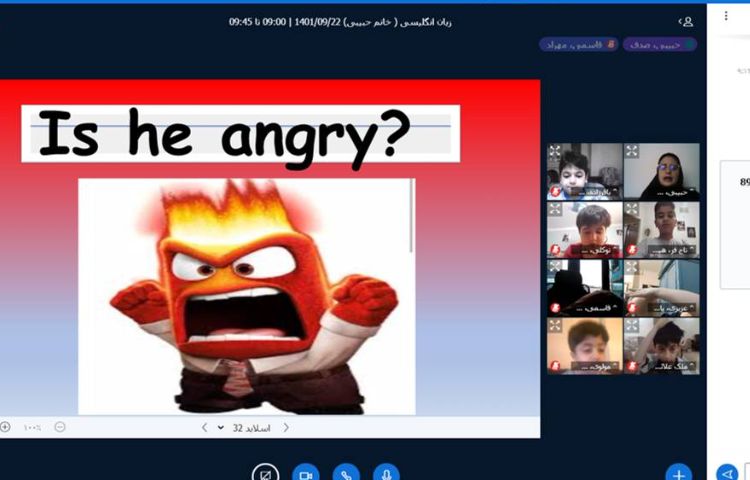 :کلاس آنلاین، درس زبان انگلیسی 4