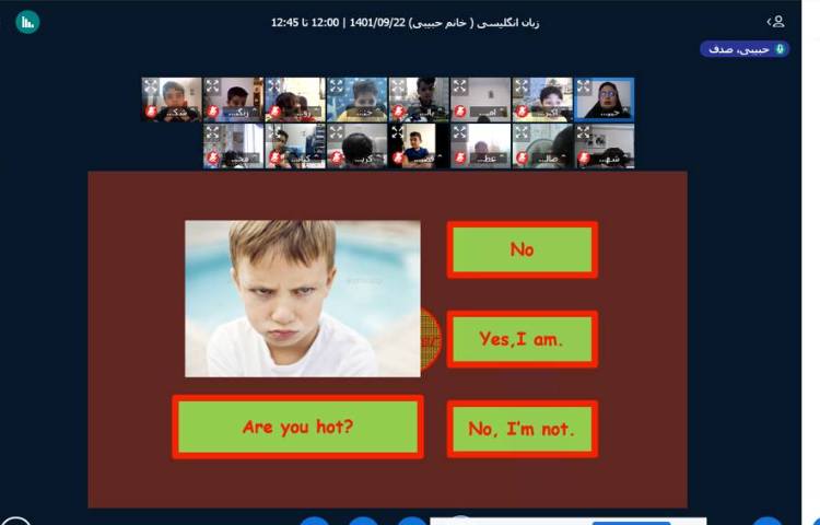 :کلاس آنلاین، درس زبان انگلیسی 5