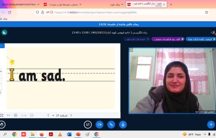 :کلاس آنلاین، درس زبان انگلیسی 6