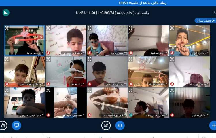 :کلاس آنلاین ریاضی (جمع نظام دار) و نشانه (ی) 2