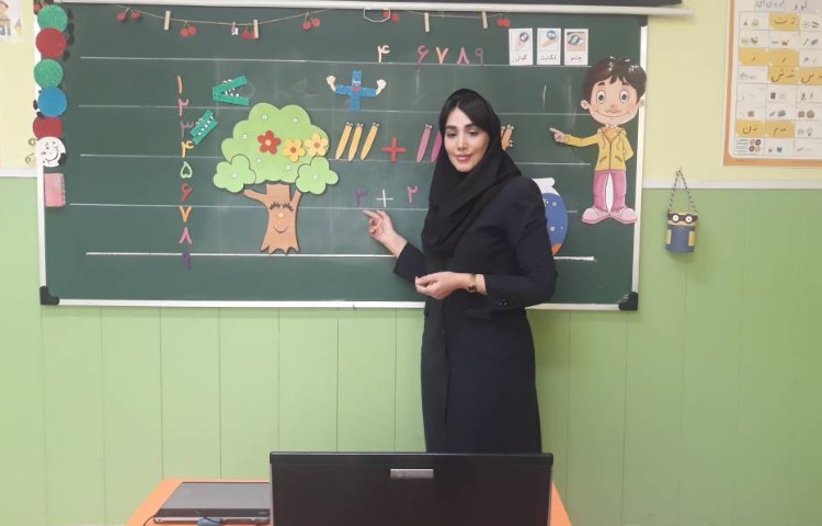 :کلاس آنلاین ریاضی (مفهوم جمع) 2