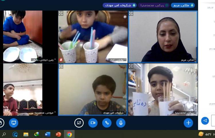 :کلاس آنلاین ریاضی، کلاس انگور 2