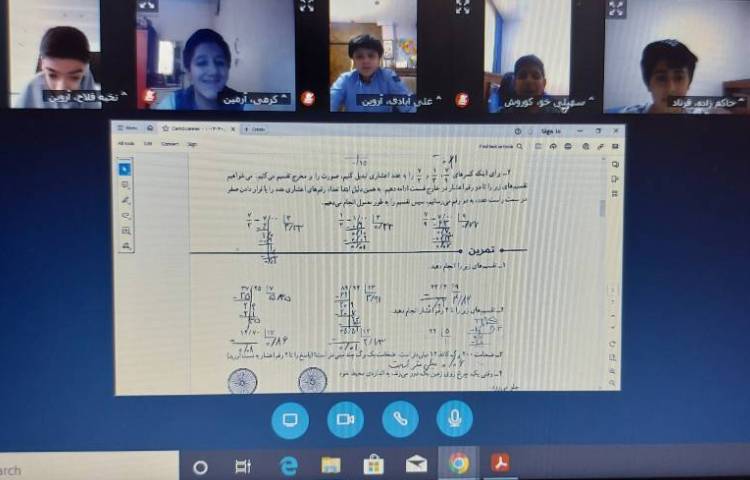 کلاس آنلاین ریاضی 2