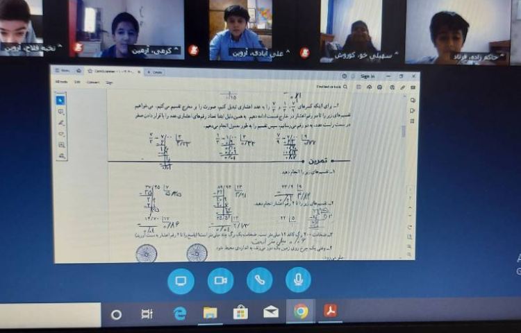 کلاس آنلاین ریاضی 3