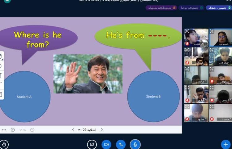 :کلاس آنلاین زبان انگلیسی 3