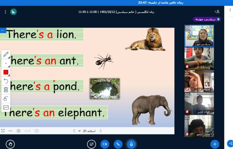 :کلاس آنلاین زبان انگلیسی 4