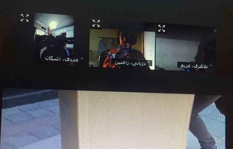 کلاس آنلاین علوم با مبحث نیرو 2 5