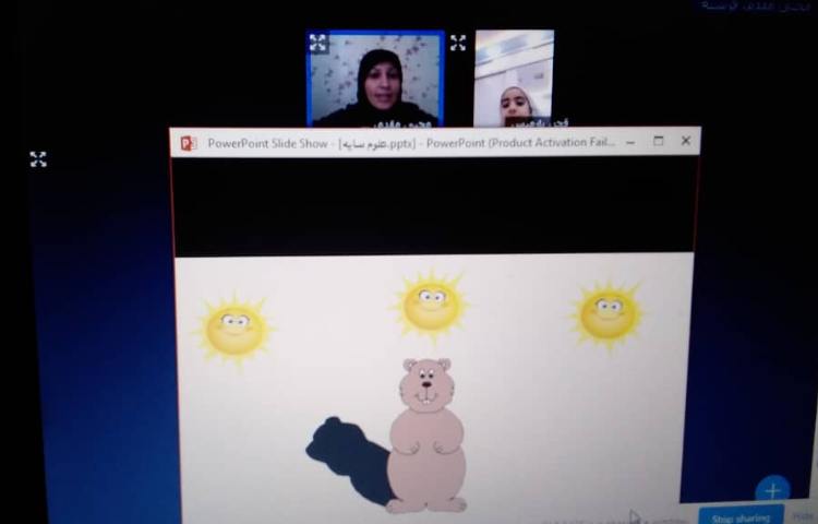 کلاس آنلاین علوم 1