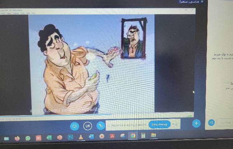 کلاس آنلاین علوم 1