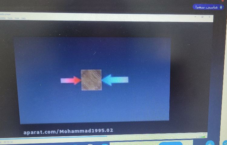 کلاس آنلاین علوم 2