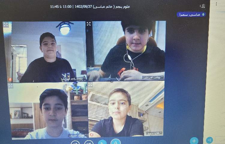 کلاس آنلاین علوم 4