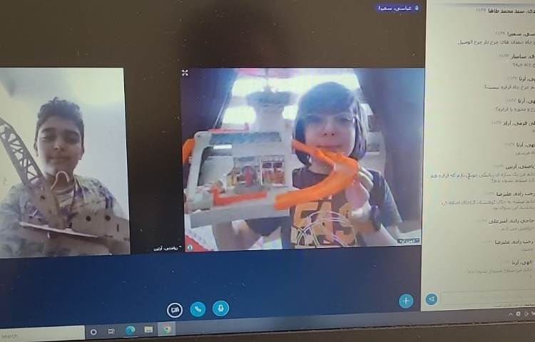 کلاس آنلاین علوم 5