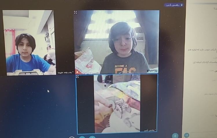 کلاس آنلاین علوم 6