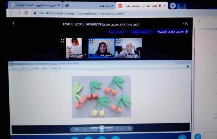 کلاس آنلاین فارسی( تثبیت نشانه ی آ با کاردستی آلبالو) 3