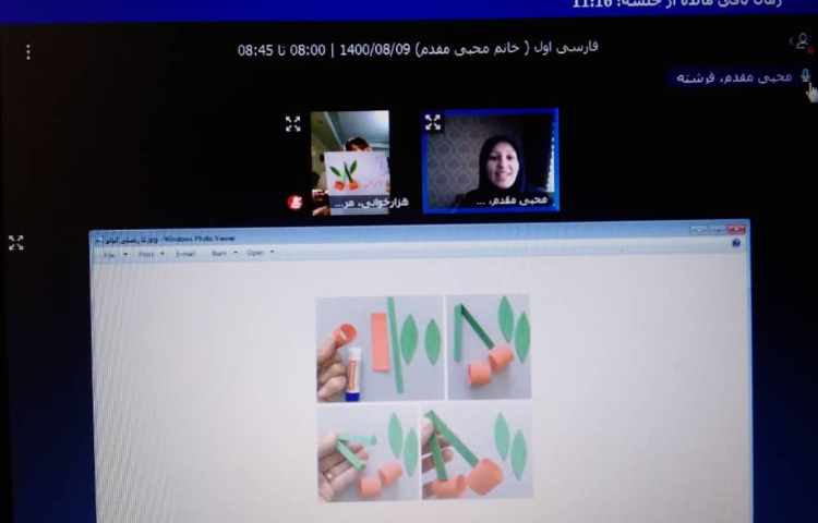 کلاس آنلاین فارسی( تثبیت نشانه ی آ با کاردستی آلبالو)