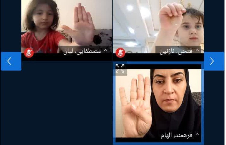 کلاس آنلاین مهارت های زندگی 4