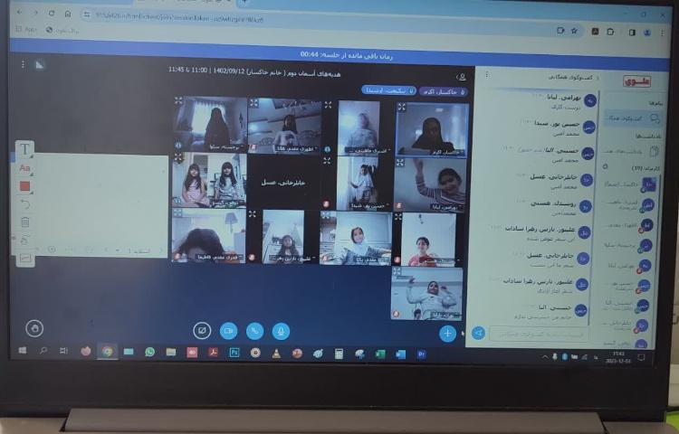 کلاس آنلاین 1