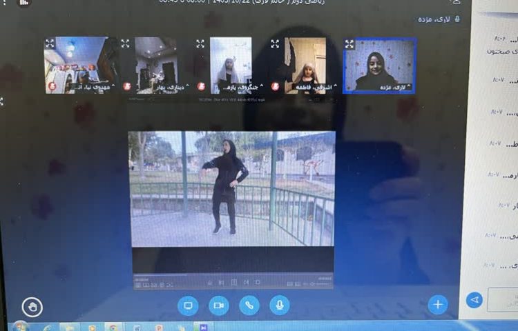 کلاس آنلاین 1