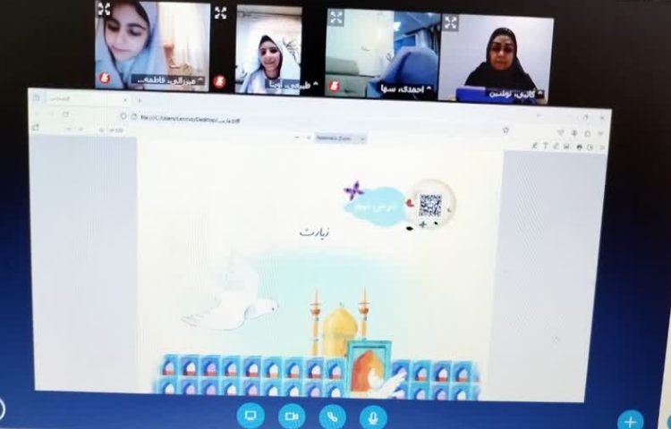 کلاس آنلاین 1