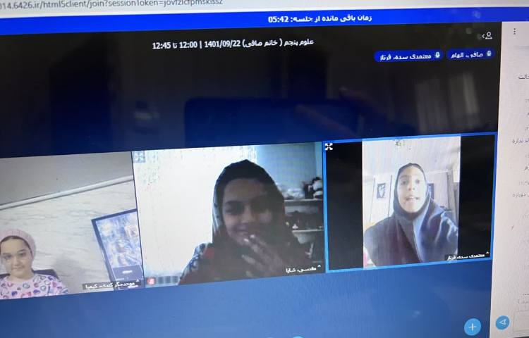 کلاس آنلاین 10