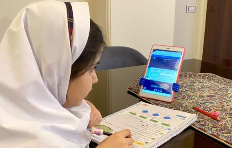 کلاس آنلاین 11