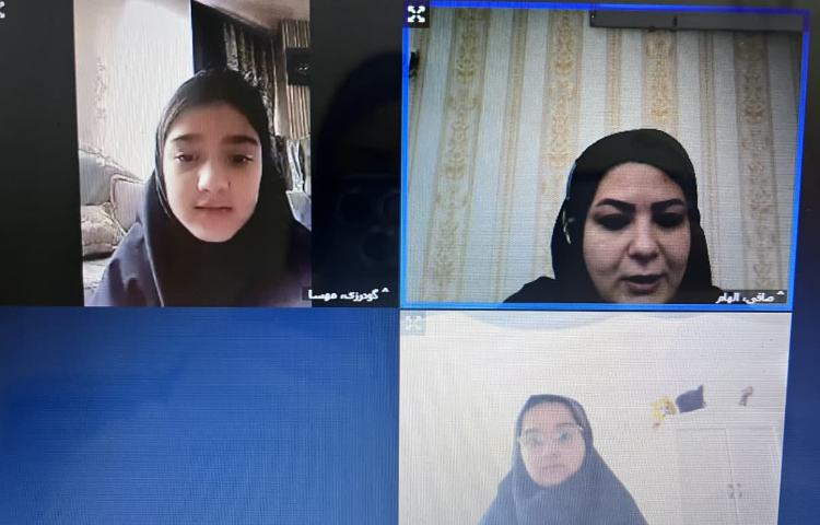 کلاس آنلاین 11