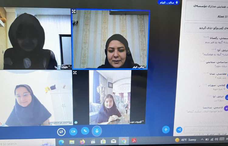 کلاس آنلاین 12